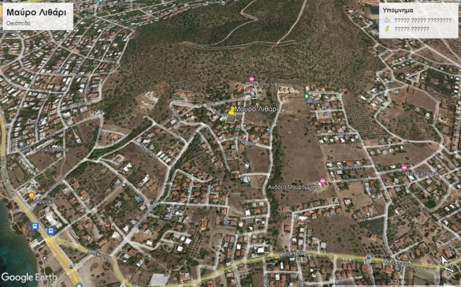 (Verkauf) Nutzbares Land Innerhalb des Flächennutzungsplans || East Attica/Saronida - 715 m², 180.000€ 
