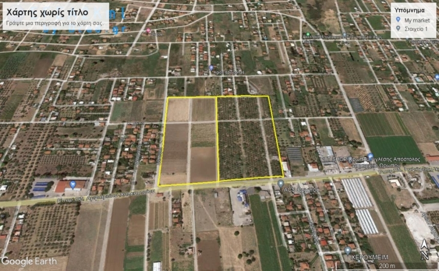 (Verkauf) Nutzbares Land Land  || East Attica/ Oropos - 93.000 m², 4.200.000€ 