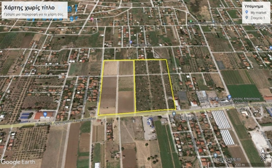  Oropos - plot 93.000 Sq.m, 